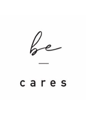 ビーケアーズ(be-cares)