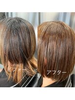 エノア 柏(ENORE)&nbsp;弱酸性縮毛矯正