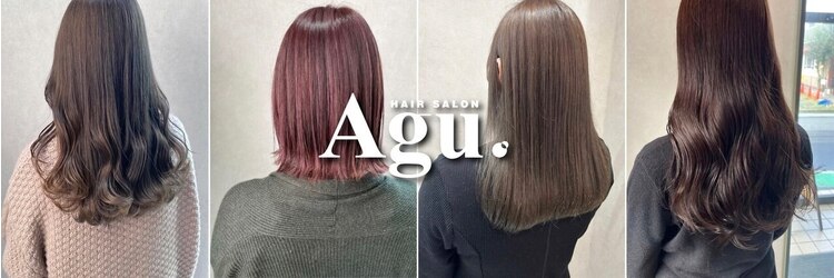 アグ ヘアー トリコ 久喜3号店(Agu hair trico)のサロンヘッダー