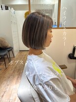 ウニレ バイ センス(unire by sense)&nbsp;【白髪ぼかしハイライト】白髪が気になルあなたへオーダメイド