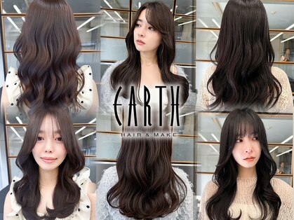 アース 三木店(HAIR & MAKE EARTH)の写真