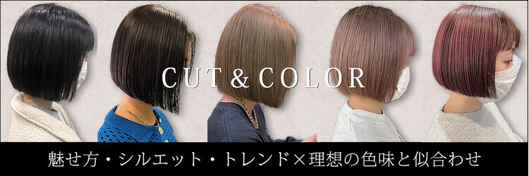 マイ ヘア デザイン 岡崎(MY hair design)のサロンヘッダー