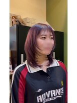 ブランチ(branch) 「ナチュラルに盛れる」ラベンダーグレー×ミディアムハッシュ