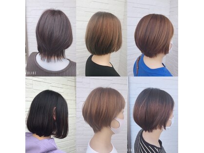 美容室 アールの写真