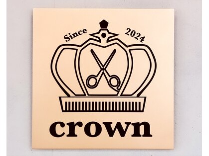 クラウン(crown)の写真