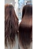 【毛髪改善サラサラヘアー】☆酸熱トリートメント+極上トリートメント￥11000