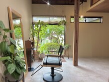 イトマ(itoma)の雰囲気(庭の見えるプライベート空間で日常から離れてほっと一息)