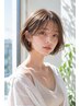 【カラー】リタッチカラー+シャンプーブロー+oggi3step　￥7700指名料込