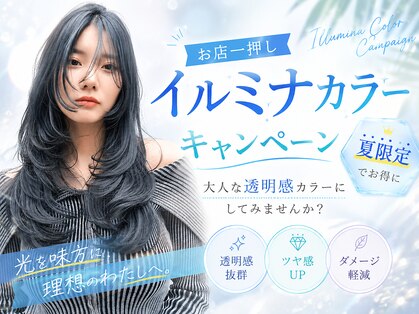 ヘアーアンドメイク ニューヨークニューヨーク 姫路店(Hair&Make NYNY)の写真