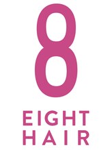 8 HAIR　【エイトヘアー】