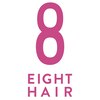 エイトヘアー(8 HAIR)のお店ロゴ