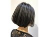 【太田指名限定♪】似合わせカット＋酸性ストレート＋アミノ酸TR　　￥28500