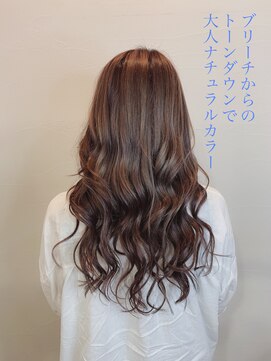ビーヘアー(BE hair) 大人ナチュラルカラー