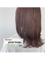 チェリーコーク(HAIR CHERRY COKE)&nbsp;Mrs.Style ピンクベージュ