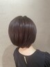 【頭皮に優しく色長持ち】カット+上質カラー（白髪染めも)+ケアTR