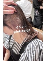 ラ タント(L'attente)&nbsp;インナーカラー