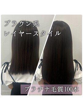 プルエクステのお店ネクスト(NEXT) #プルエクステ#レイヤーカット