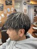 ［全マシマシ］カット+全パーマ+ハイライト+シェービング￥22000