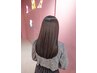 【山村指名限定】◎顧客様専用　カット＋髪質改善ストレートパーマ(美還元)