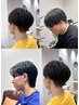 【U24学割】藍美のメンズカット　￥4950