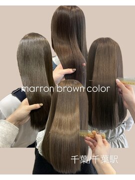 ジャガラ 千葉駅北口店(JAGARA) 大人可愛い/マロンブラウン/赤み消しカラー【千葉・千葉駅】