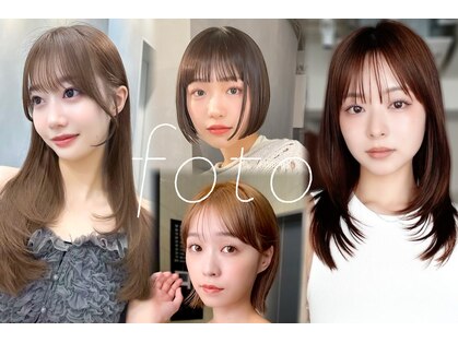 フォト 新宿三丁目(foto)の写真