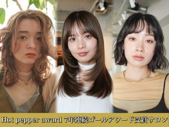 LIMLESS/新潟駅前/顔周りレイヤー/韓国/ダブルカラー/ボブ/インナー/ブリーチ/縮毛