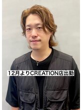 ボス レフィル(BOSS Le'fill)&nbsp;有馬 佳優