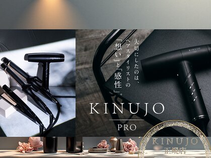 ノア ヘアデザイン 町田店(noa Hair Design)の写真