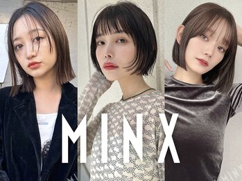 ミンクス 青山店(MINX)の写真/カミカリスマ三つ星総合13冠*豊富なTrで様々なお悩みを解決◎抜群の艶と手触りに![表参道/青山]