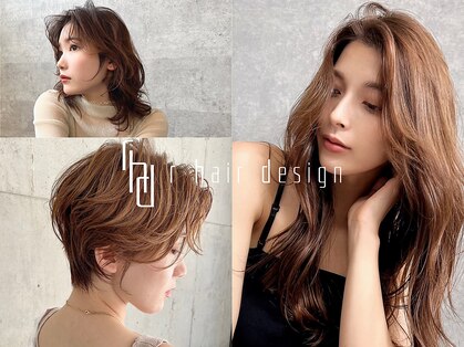 アール ヘアー デザイン(r hair design)の写真