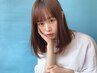【鈴木指名限定】(カットなし)酸性縮毛矯正(酸性スト)+【 A 】TR+炭酸泉