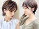ラカトッカ 中目黒(LAKA TOCCA)の写真/ナチュラルだけじゃ物足りない…媚びない大人女性に似合う、抜け感と個性のデザイン。[中目黒/祐天寺/池尻]
