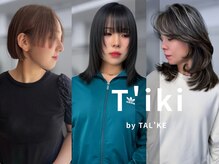 ティキバイトーク 西宮北口(T'iki by TAL'KE)
