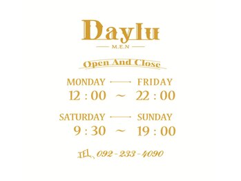 Daylu MEN【デイルメン】【6月9日 NEW OPEN（予定）】の写真/仕事帰りに通える。夜20時以降のカット・パーマも、半個室でスマートに完結。