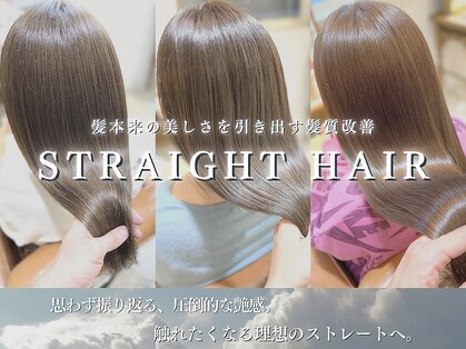 ヘアーラウンジ ハピル(Hair lounge Hapir)の写真