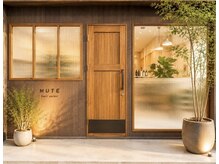 MUTE 縮毛矯正  たまプラーザ店【7/1 OPEN(予定)】の雰囲気（表参道で学んだ知識をたまプラーザで。都会クオリティをお約束。）