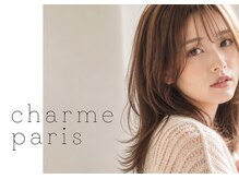 シャルムパリス(charme paris)