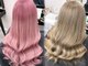 ベルグローアルファ(BELLE GROW ALPHA)の写真