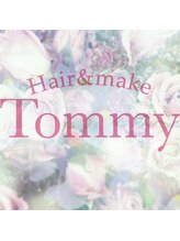 Hair&Make Tommy【ヘアーアンドメイクトミー】