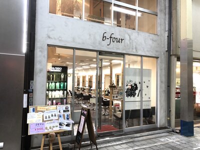 ヘアーアンドメイクビィフォー(hair&make b four)