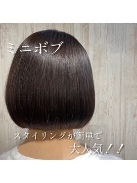 コンフェティ ひまわり高橋店(Confetti) 30代40代50代60代 ミニボブ