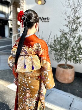 ルヴェール(Le Vert) 成人式◎タイトポニー