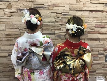 サキ美容室(SAKI)の写真/【倉敷/連島】結婚式や成人式などの特別な日はプロにお任せください◎大切な日を華やかに演出します☆