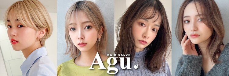 アグ ヘアー シャルト 高松店(Agu hair chart)のサロンヘッダー
