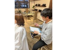 ティーティー(tee/tee)