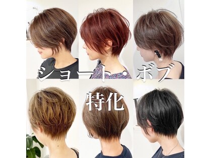 アイズ(I's)の写真