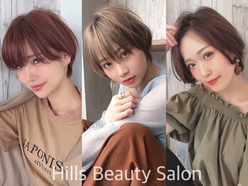 Hills Beauty Salon【ヒルズ　ビューティー　サロン】