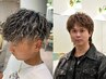 【タカハシ指名】カット＋ツイスト系パーマ＋トリートメントor(QKスパ