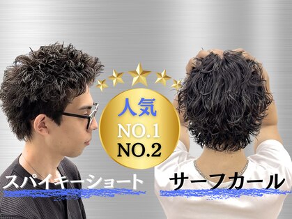 ビカムメンズヘアー 栄店(become men's hair)の写真